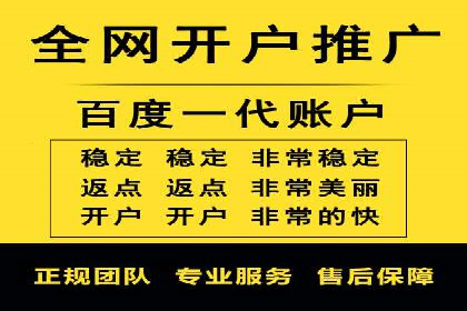 谷歌SEM优化实战：一家餐饮店的线上流量增长记